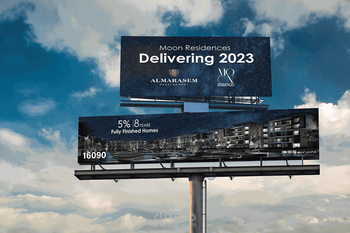 الحملة الإعلانية الرسمية لشركة المراسم-the official outdoor campaign for Al Marasem Development