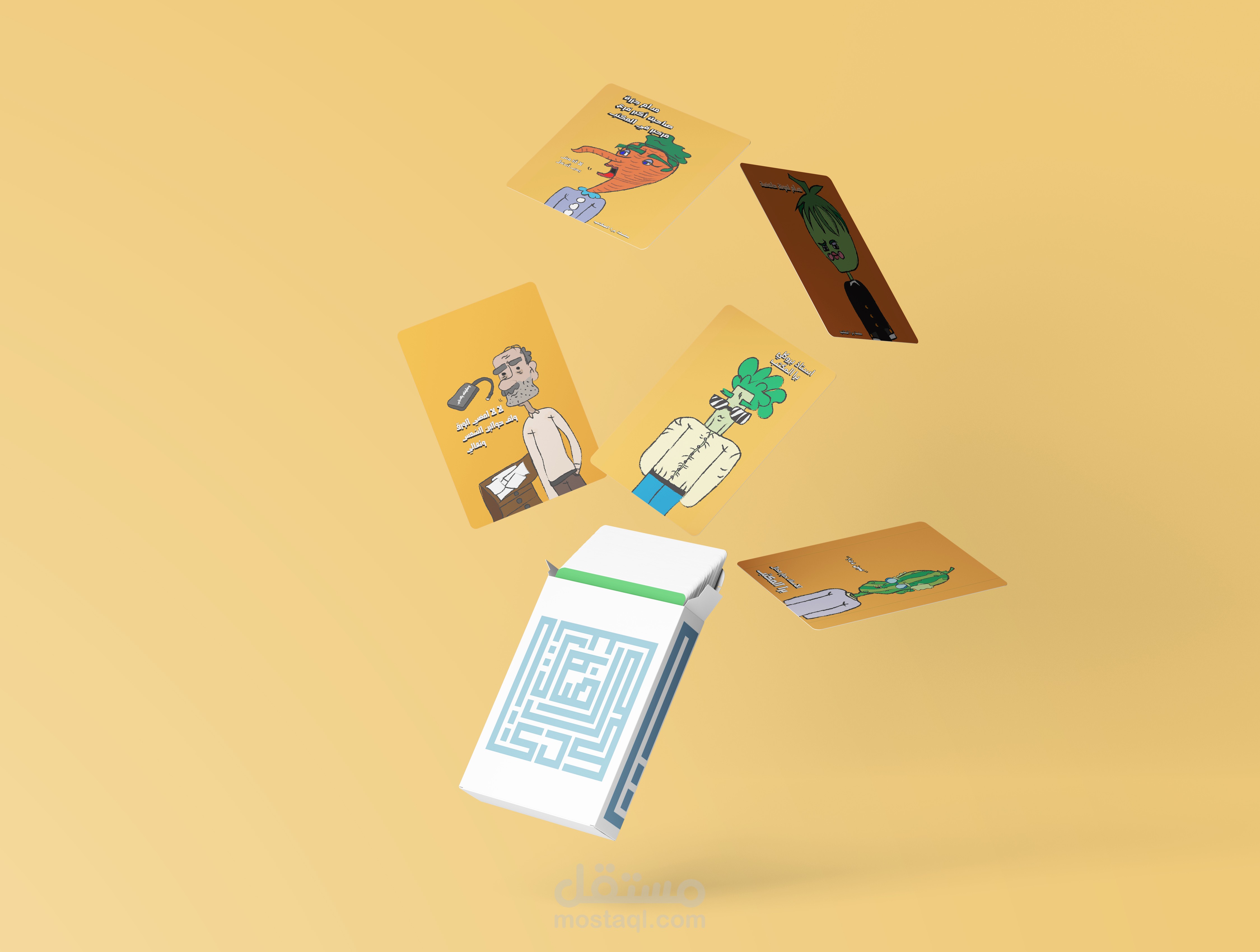 رسم كاريكاتير