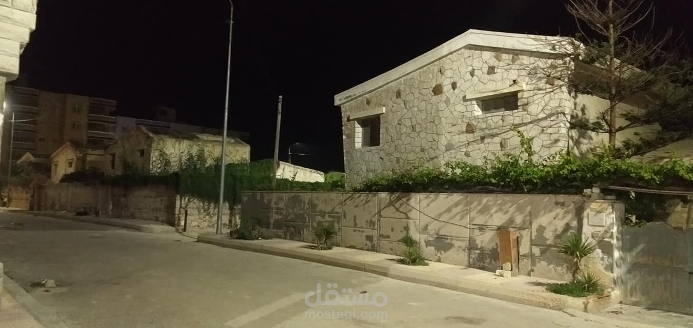 المصيف وحكاياته