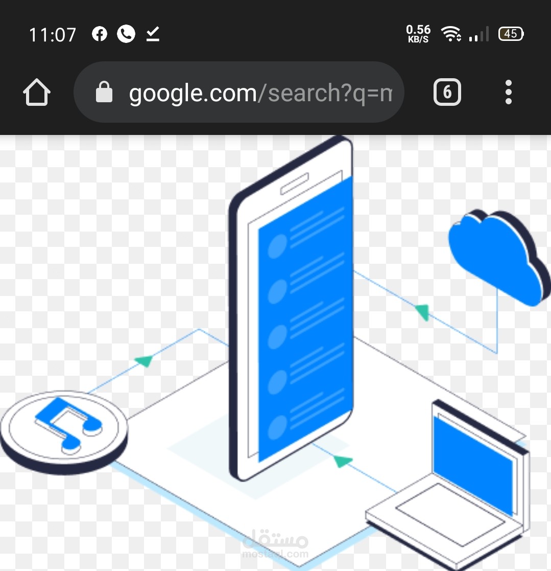 مقال تقني عن برنامج mobiletrans