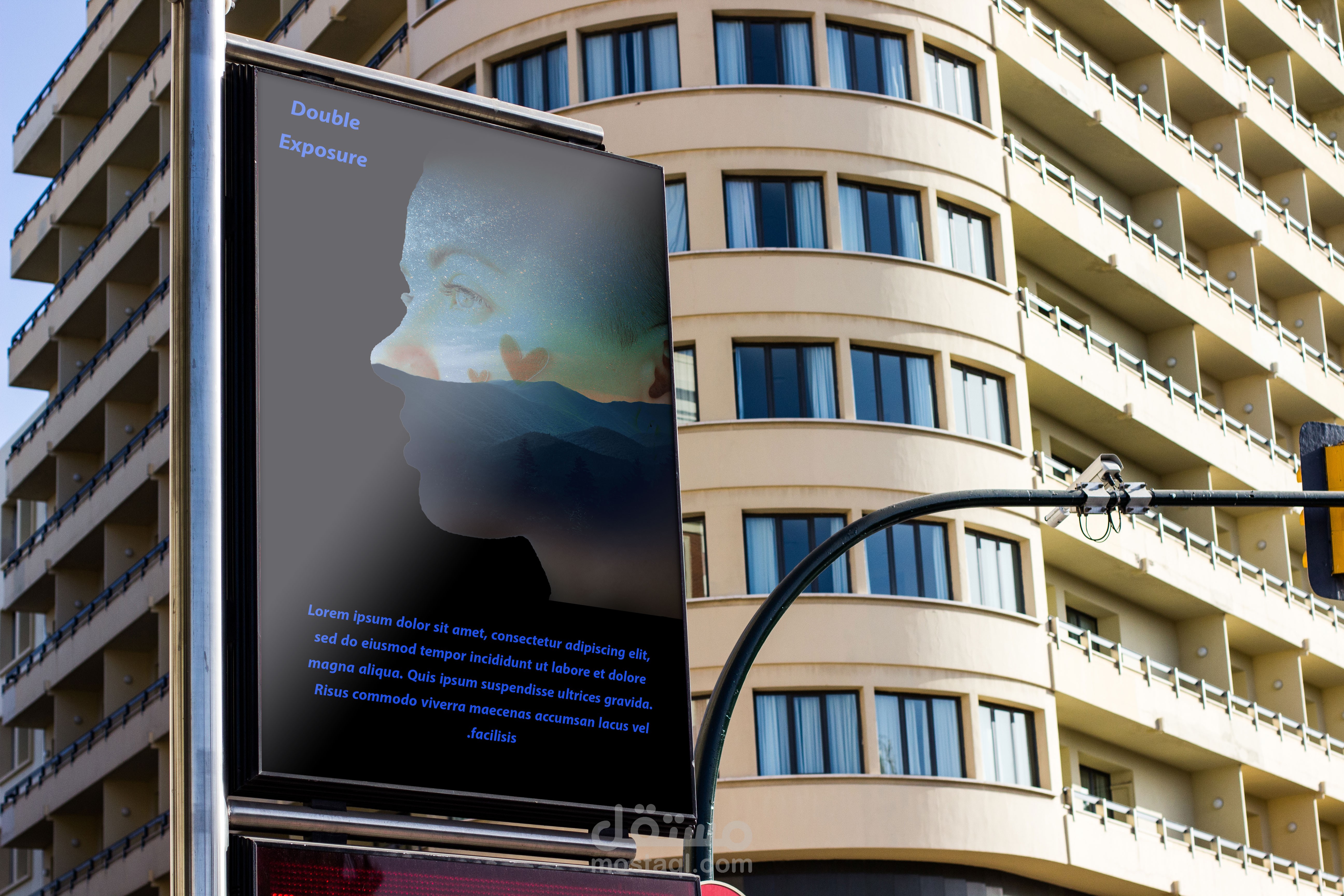 تصميم دبل اكسبوجر Double Exopure design بلمسة احترافية