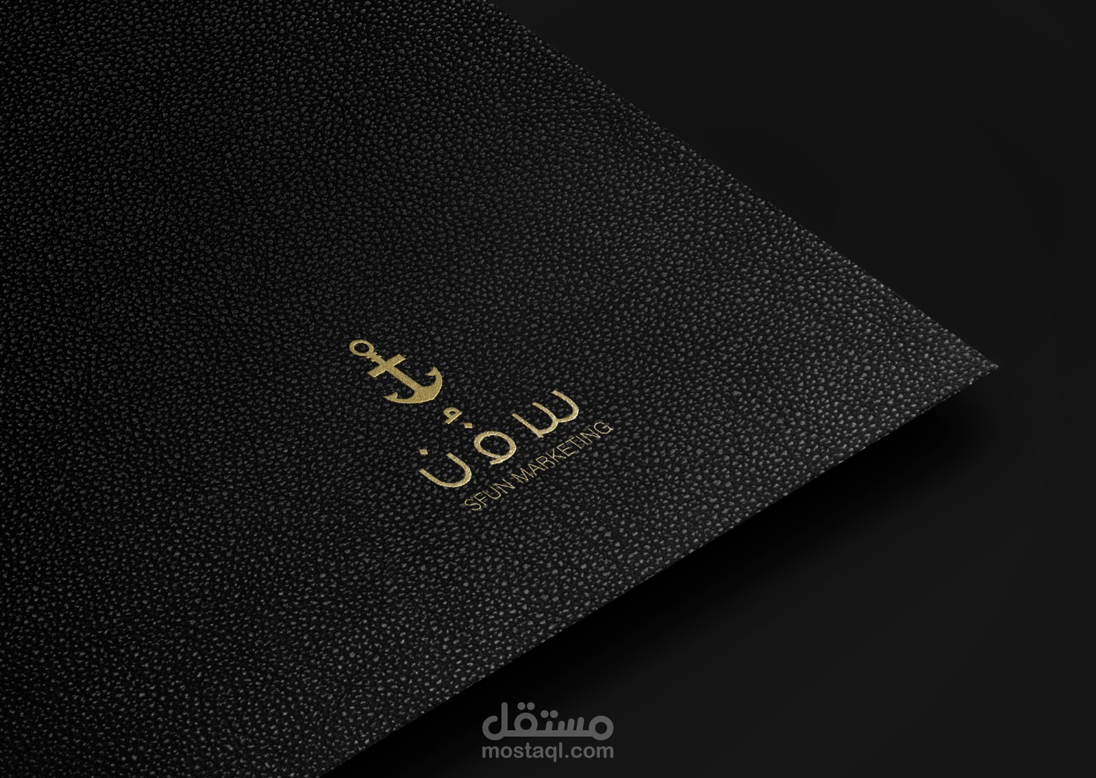 تصميم شعار (logo) احترافي