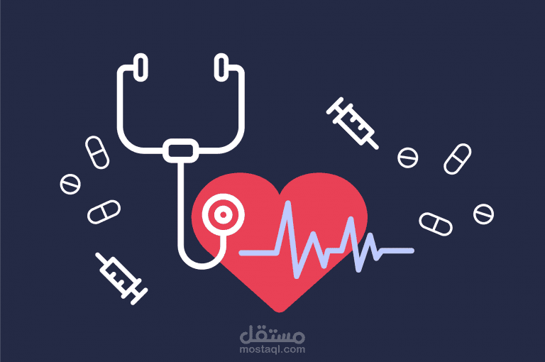 HealthCare system