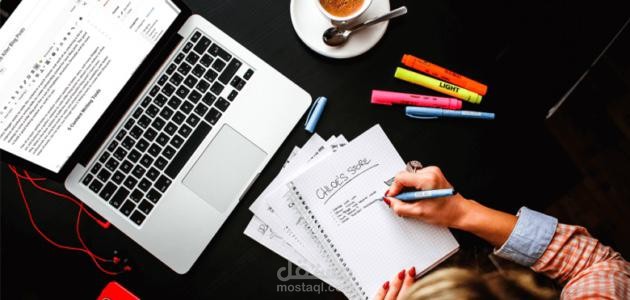 كتابة مقالات طبية