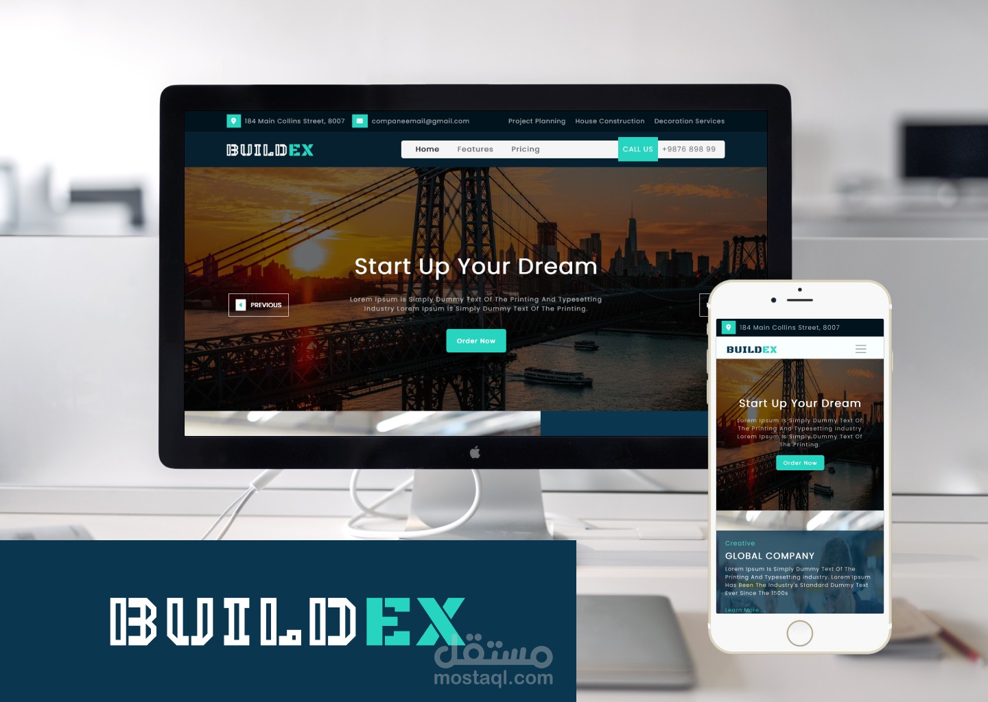 تحويل ملف Figma الى HTML Template