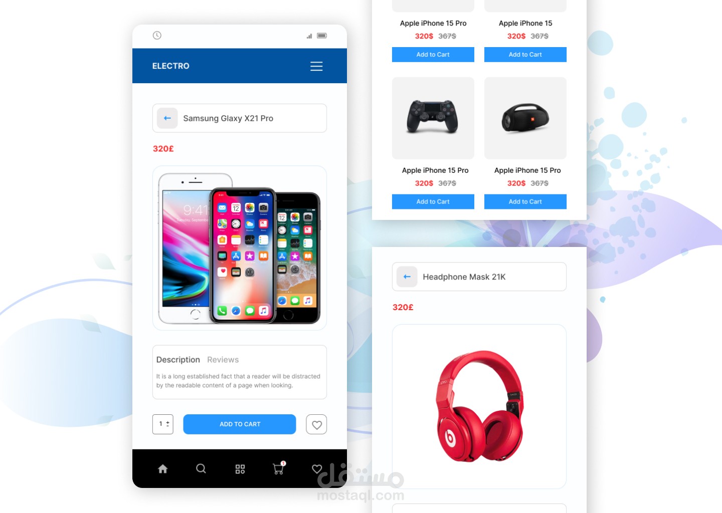 تصميم UX UI لتطبيق متجر الكتروني باستخدام Figma