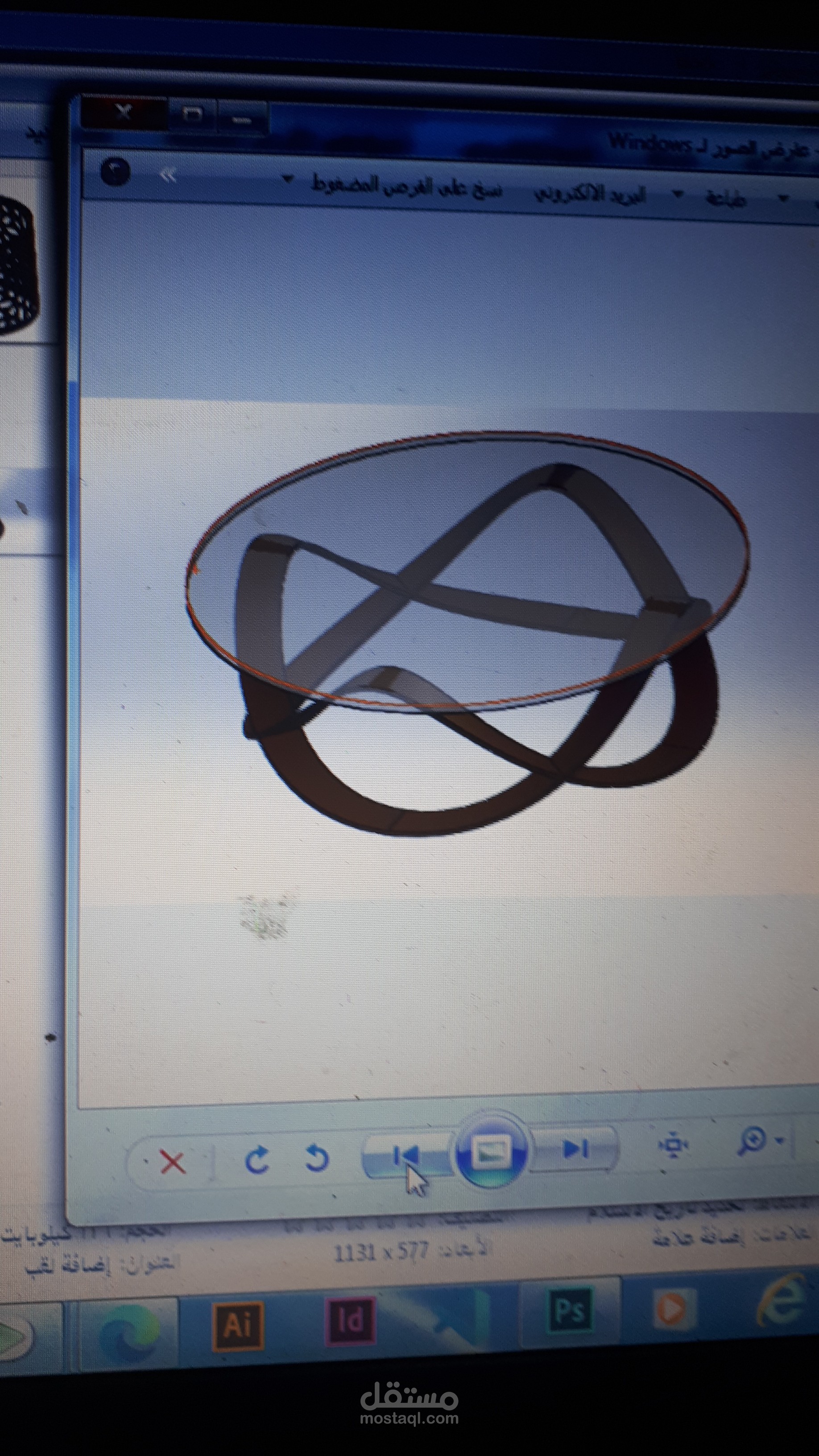 Design