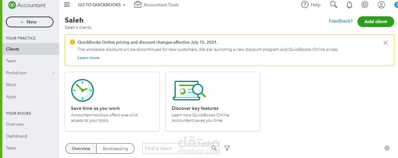 أعمالي علي ال QuickBooks