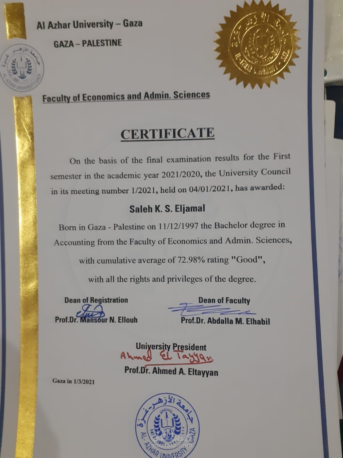 حاصل علي شهادة البكلوريس في المحاسبة من جامعة الأزهر