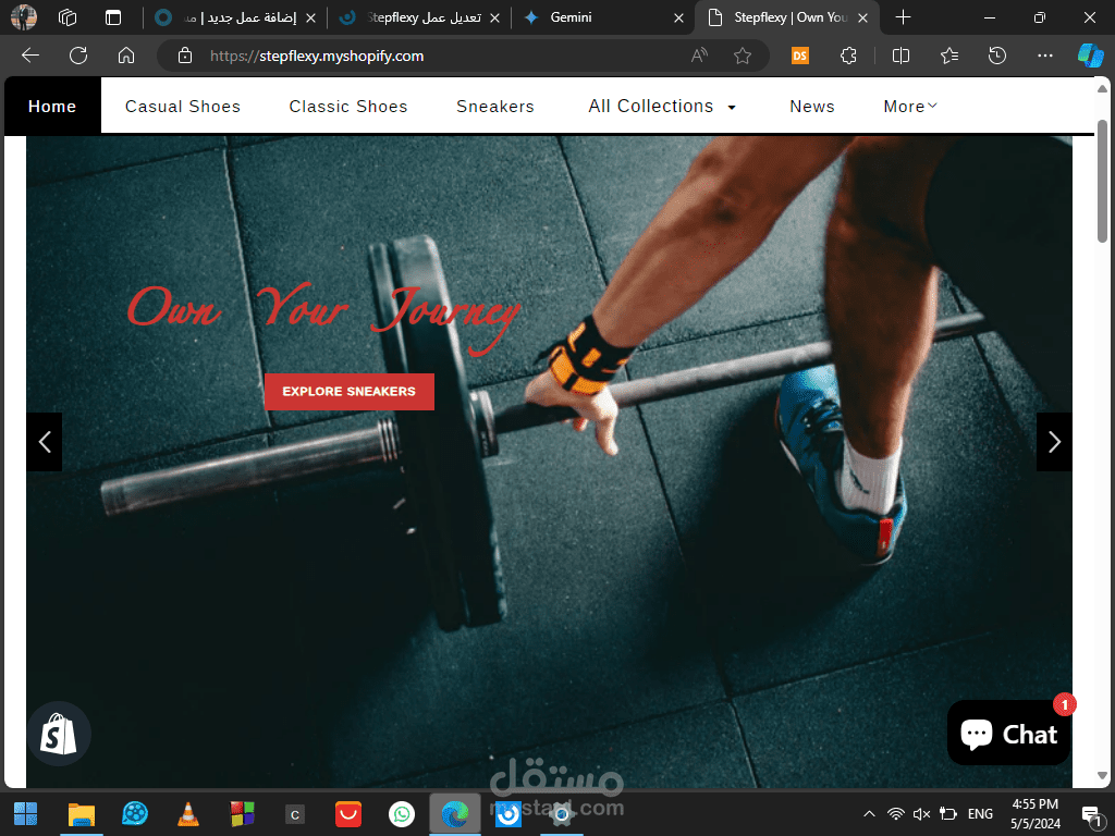 متجر Stepflexy لبيع الأحذية الرجالية على شوبيفاي Shopify