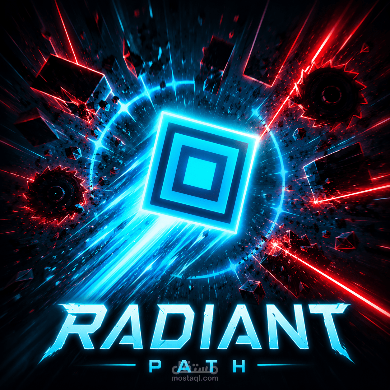 Radiant Path
