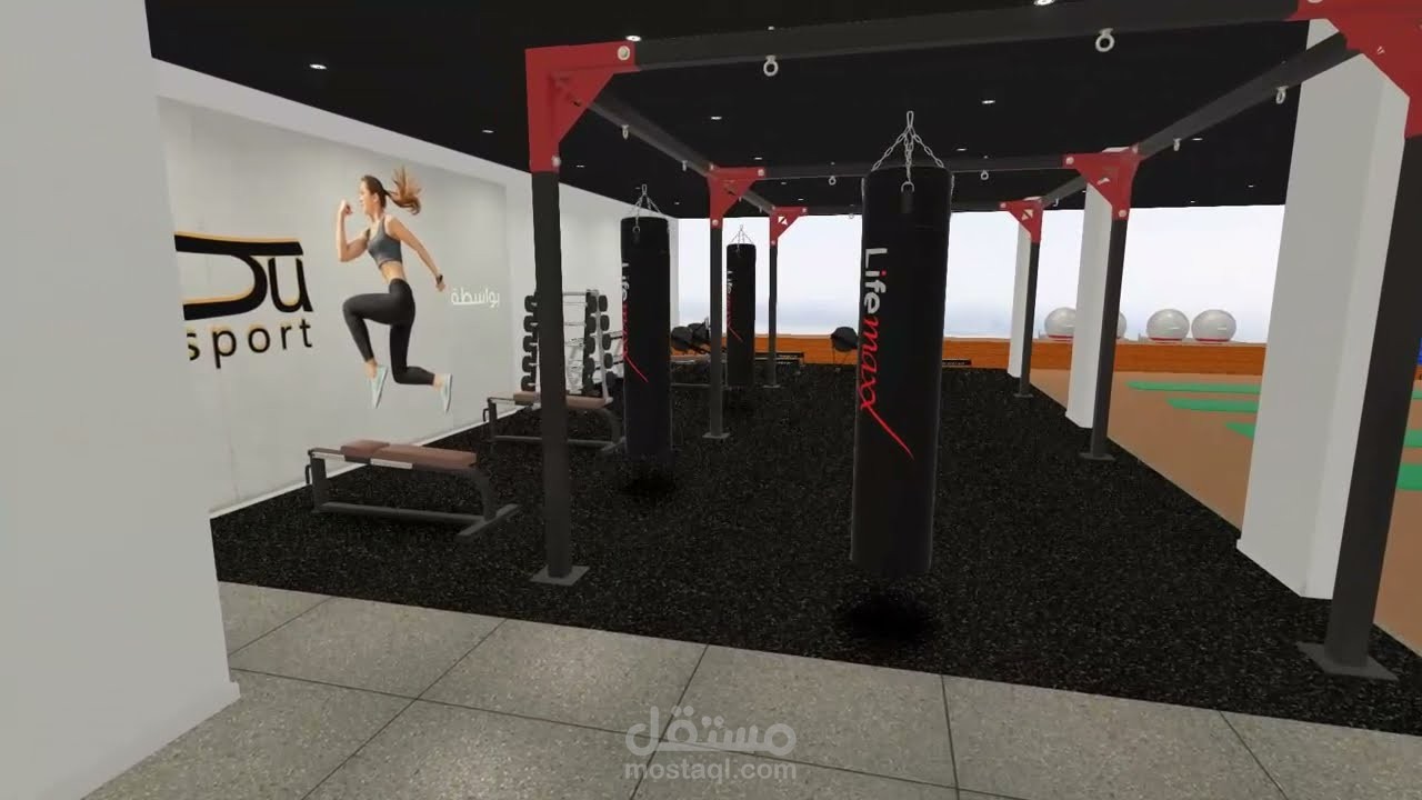 تصميم ثلاثي ابعاد للاندية الرياضية