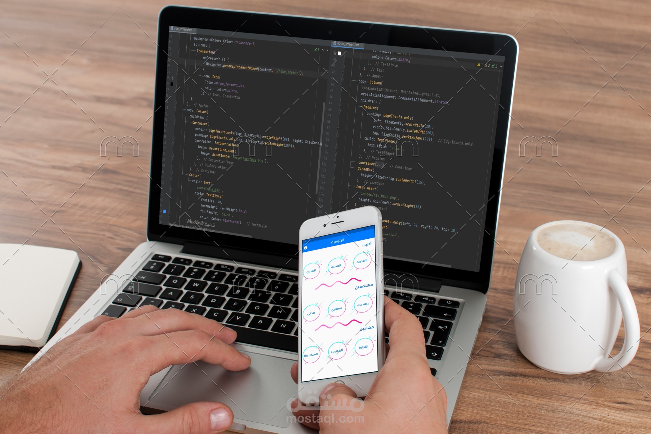 تطبيق عربي المحتوى لعرض افضل المهنيين