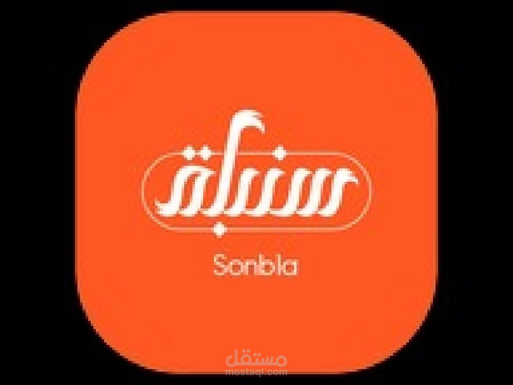 Sonbla Driver: Real-time Logistics & Fleet Management Solution