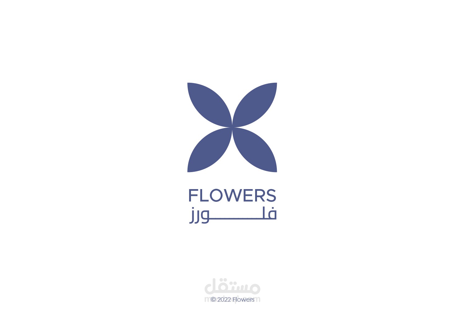 تصميم لوجو احترافي متكامل لـ FLOWERS