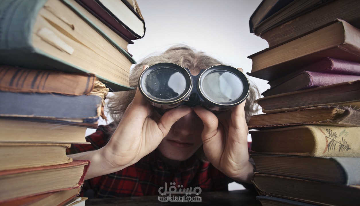 إعداد الأبحاث الدراسية والتقارير