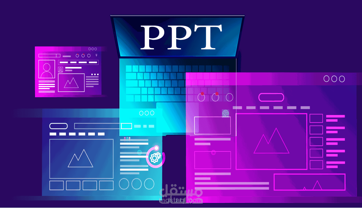 عروض تقديمية بوربوينت PowerPoint