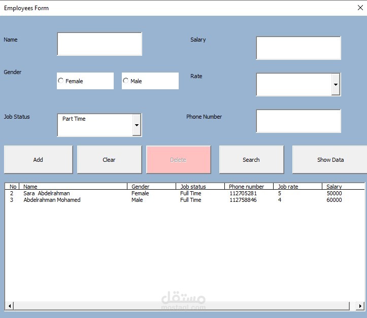 Employee Management Form Using Excel VBA