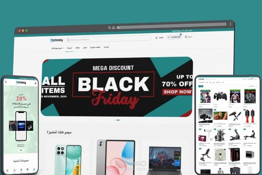 تصميم وتطوير متجر إلكتروني للأجهزة الإلكترونية باستخدام منصة Wuilt
