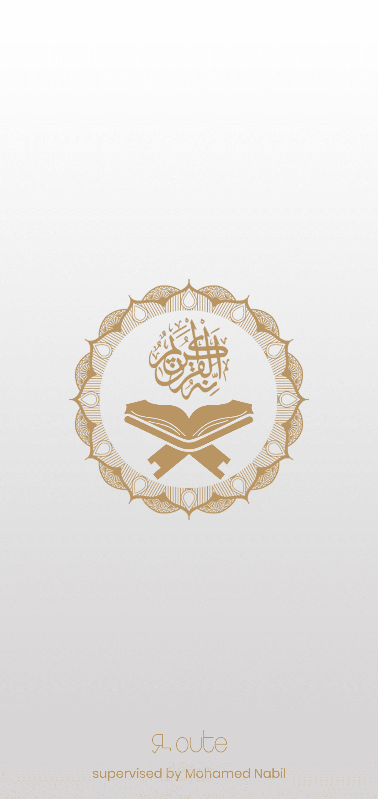 Islami app
