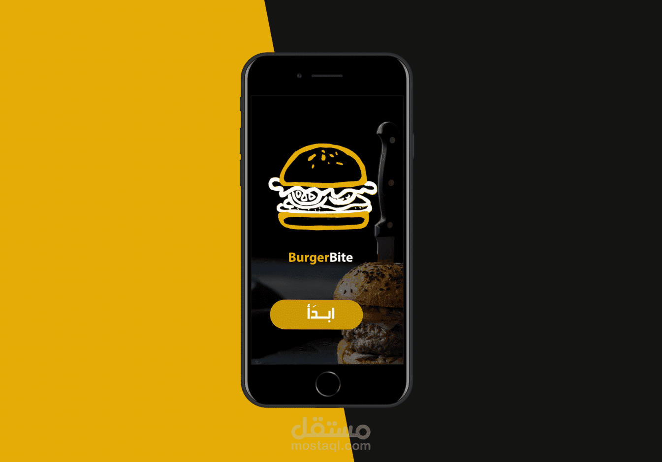 تطبيق مطعم BurgerBite