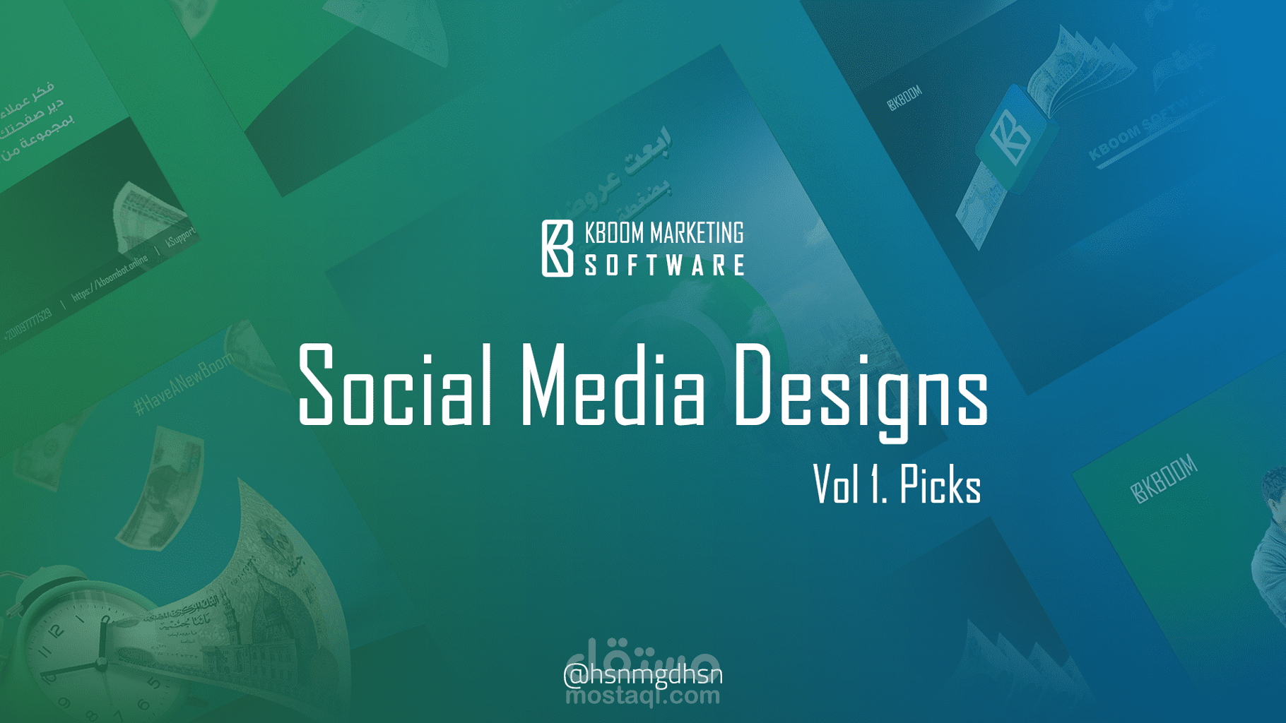 Social Media Designs | Kboom Marketing Software | تصميم سوشيال ميديا