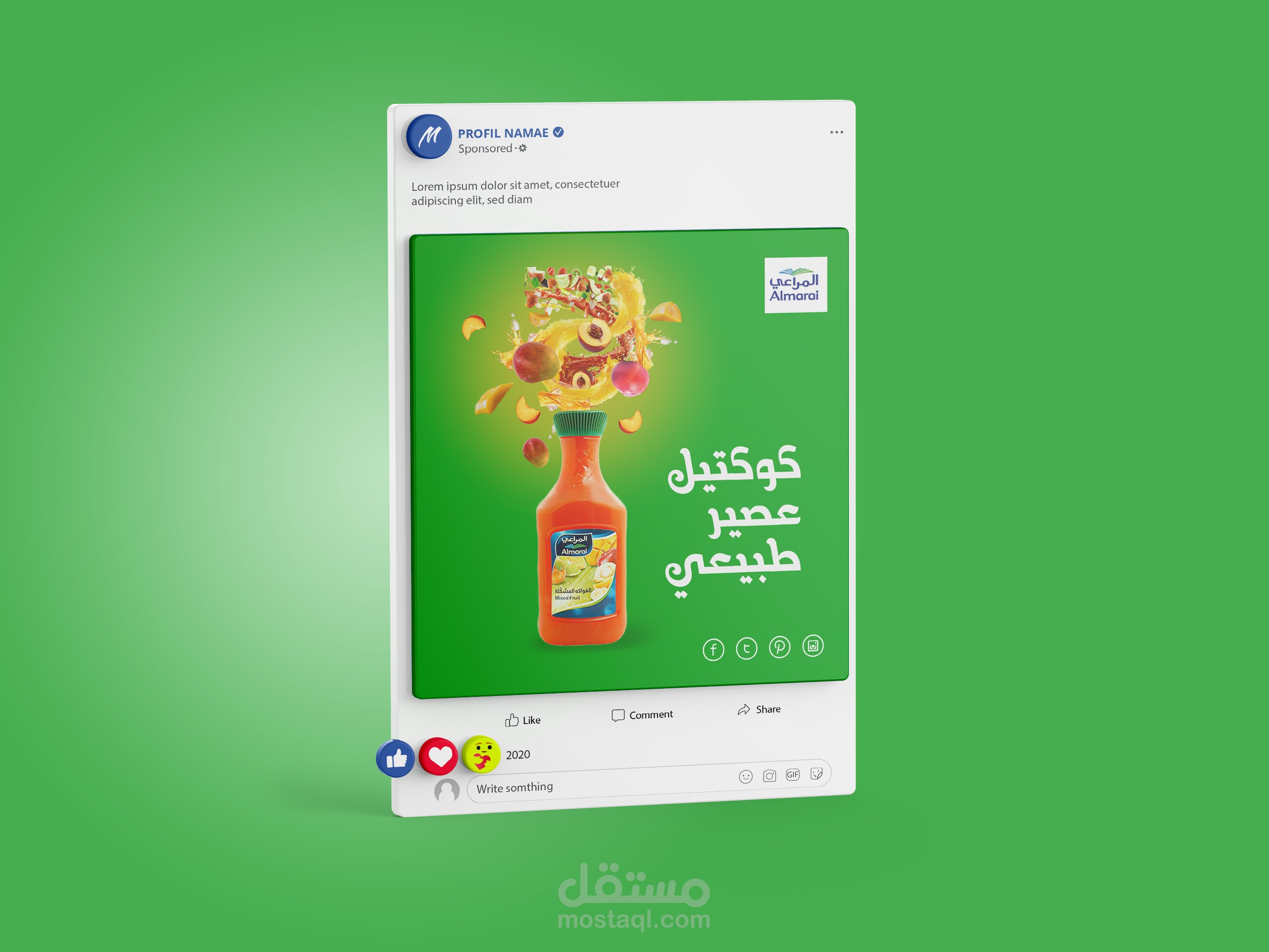 تصميم بوست سوشيال ميديا