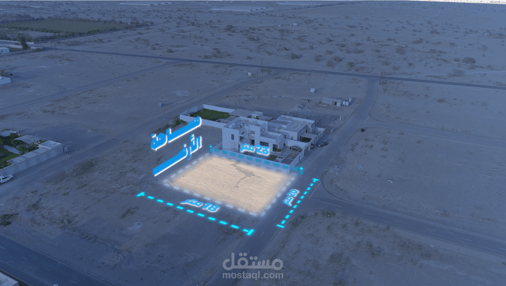 Real Estate | مونتاج العقارات