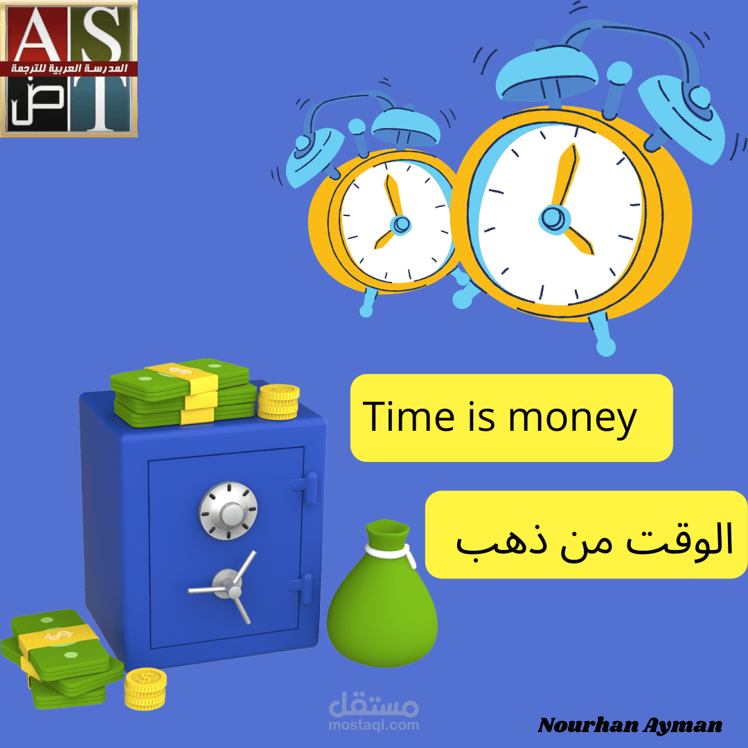 تصميم فيديو وصور حصرية