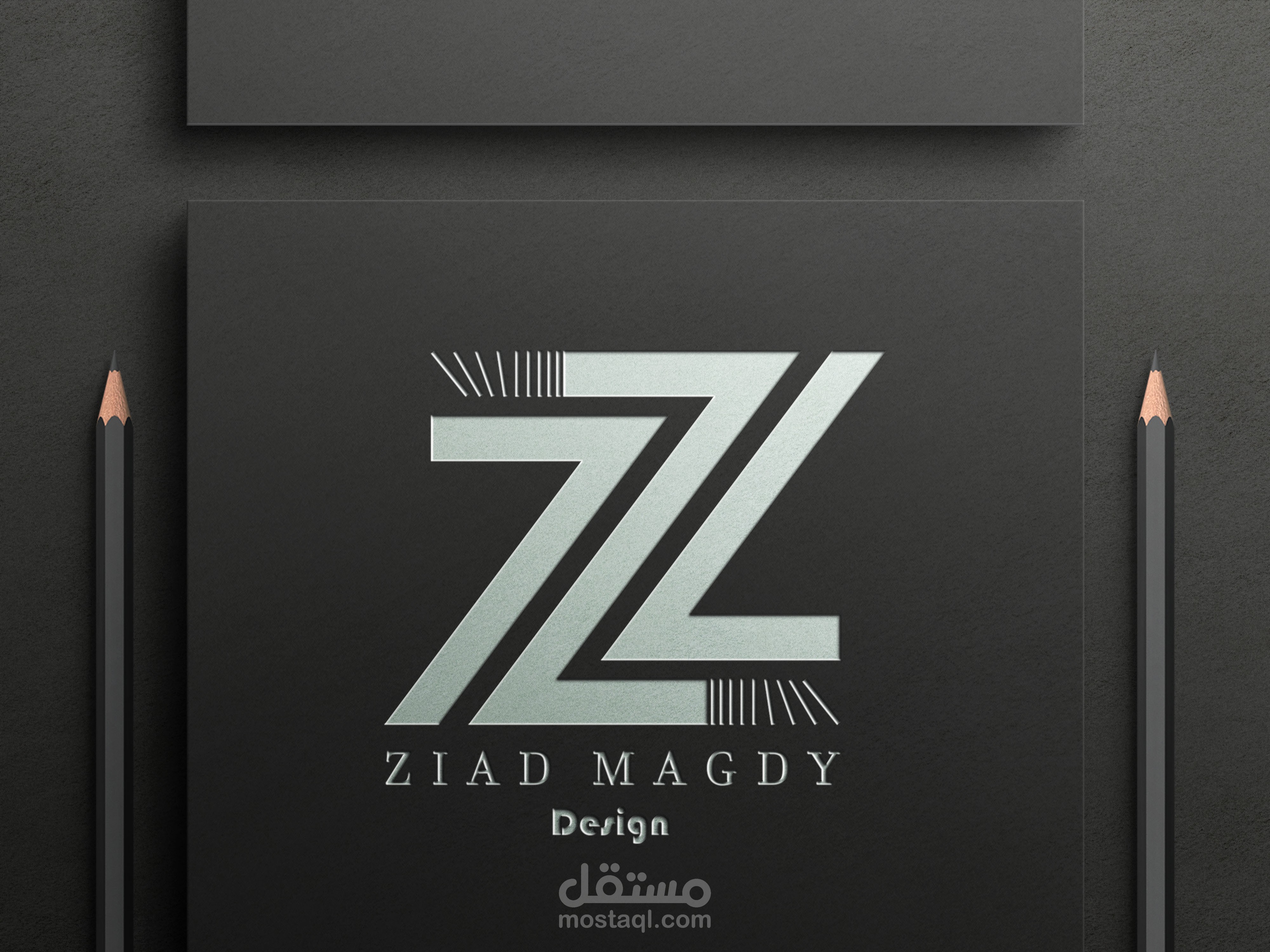 Logo Design (Ziad Magdy - Video Creator)