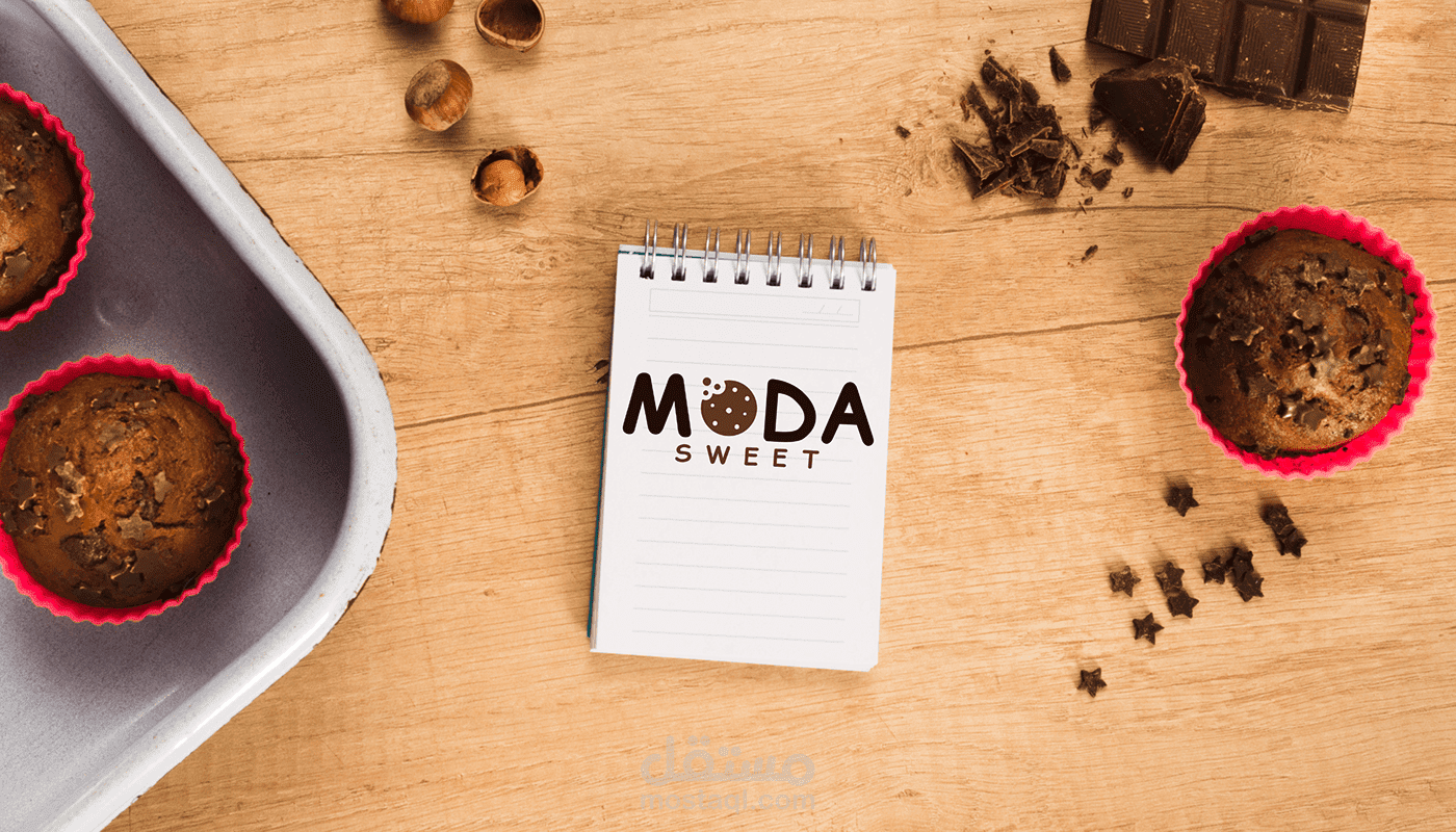 مودا سويت - هوية العلامة التجارية للحلويات المنزلية