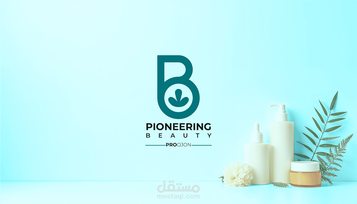 تصميم العلامة التجارية الجمال الرائد