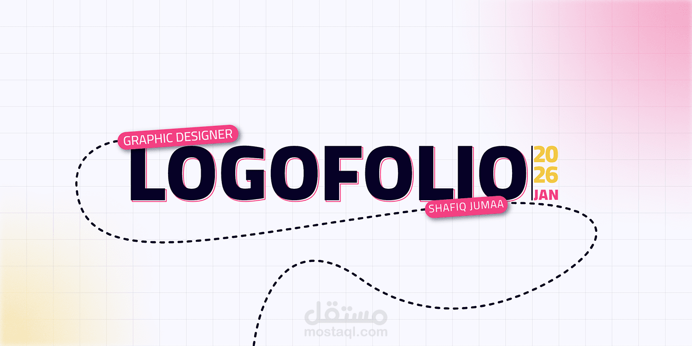 Logo Design for Syria Shift Programs – Jan 2026