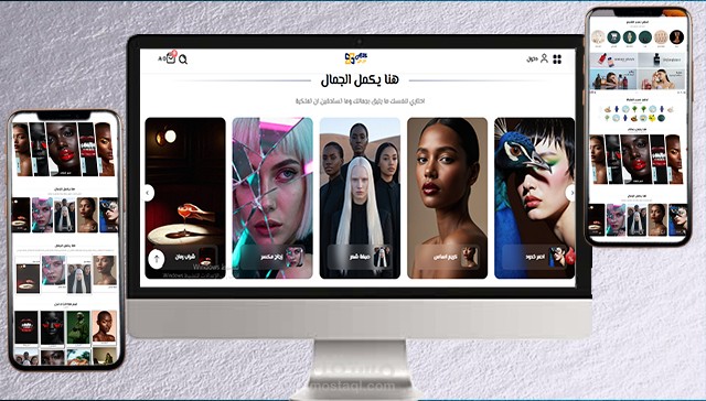 تصميم ثيمات متاجر سله بشكل احترافي