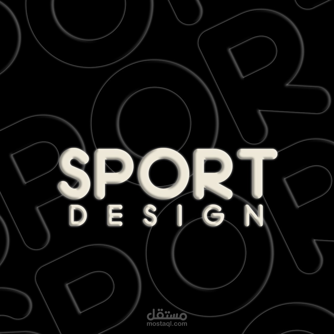 Sports Design