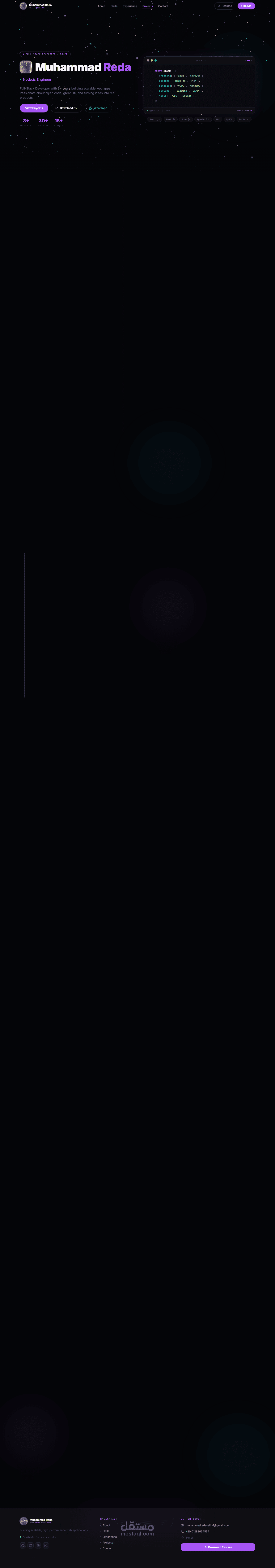تصميم وتطوير موقع شخصي لمطور Full-Stack