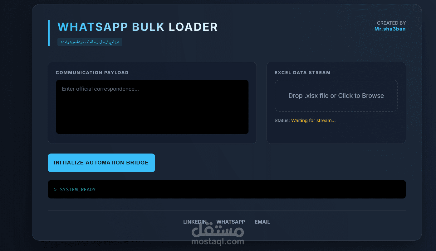 whatsapp bulk sender