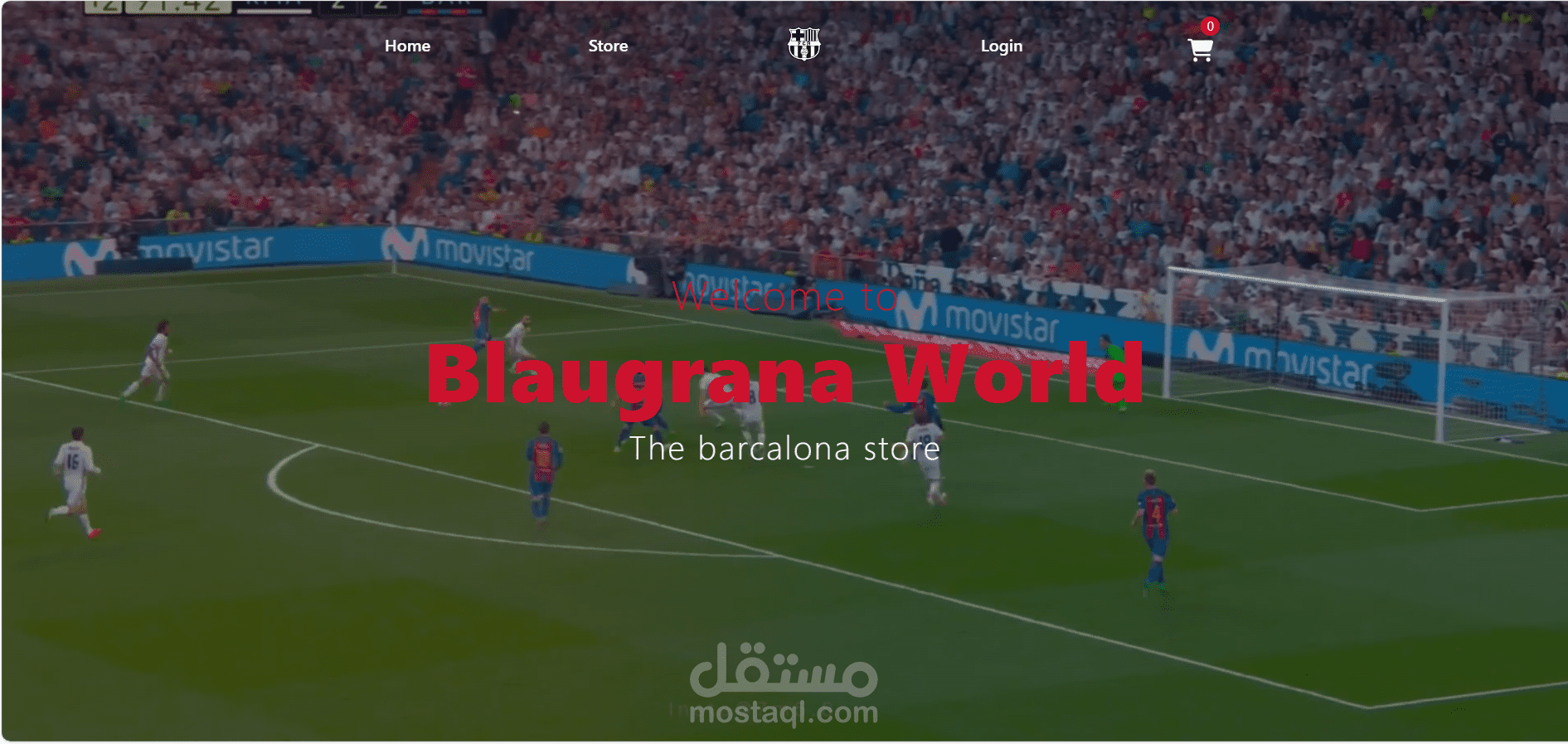 مجتمع لنادى برشلونة