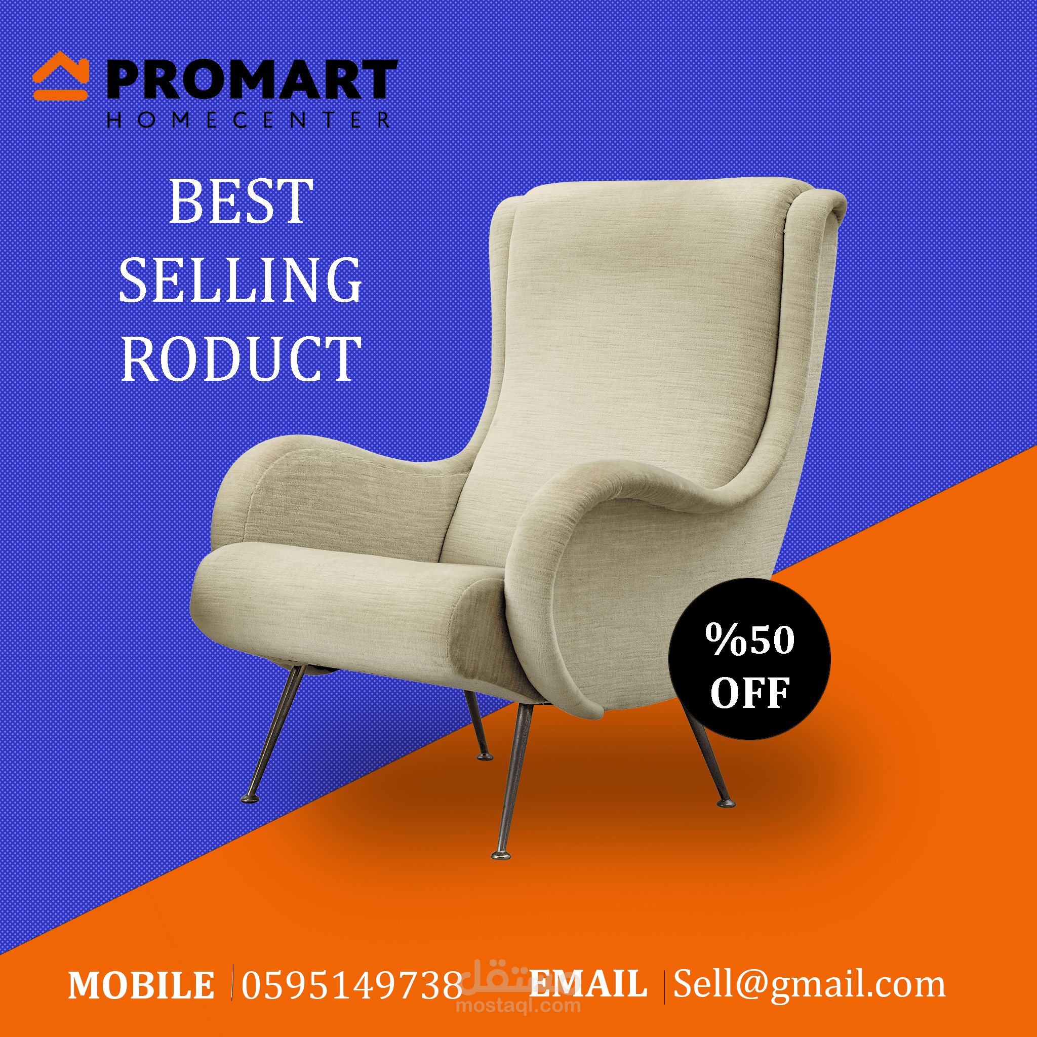 سوشيال ميديا/ Social Media