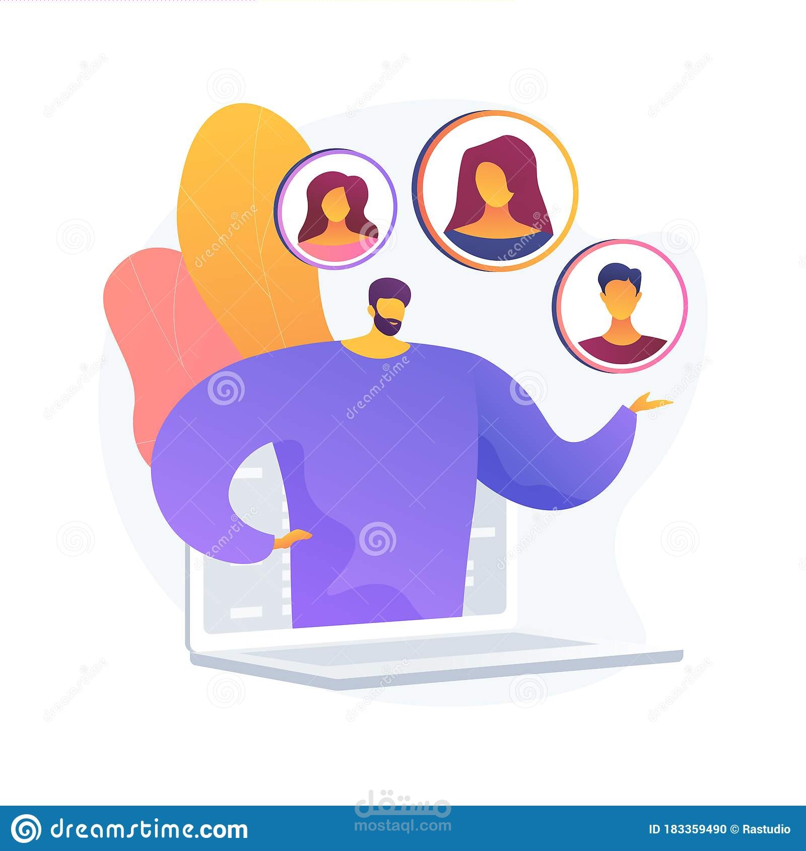 تحليل شخصية المشتري