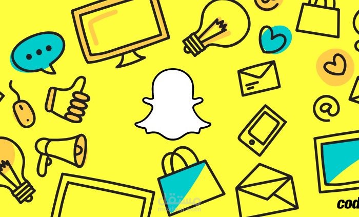 حملة اعلانية على سناب شات