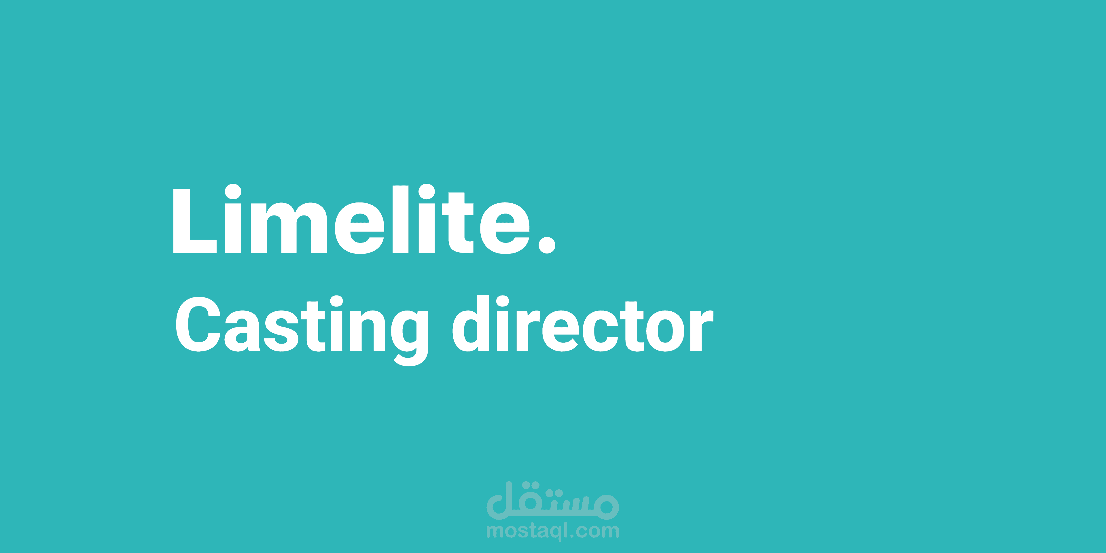 Limelite website