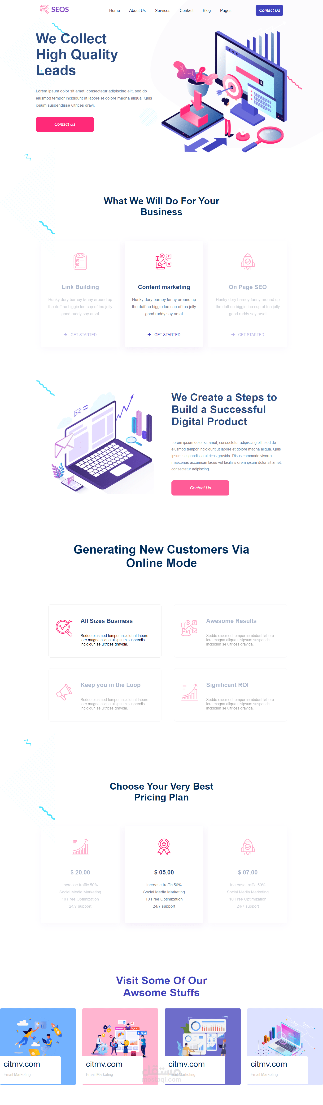 موقع تعريفي بشركة