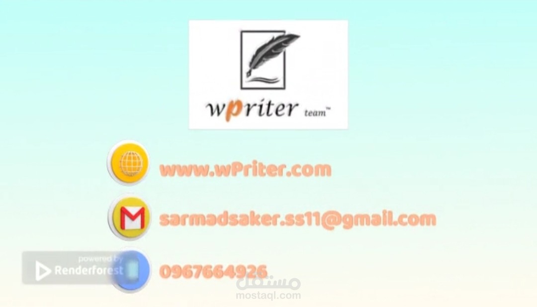 موشن غرافيك ل wPriter team