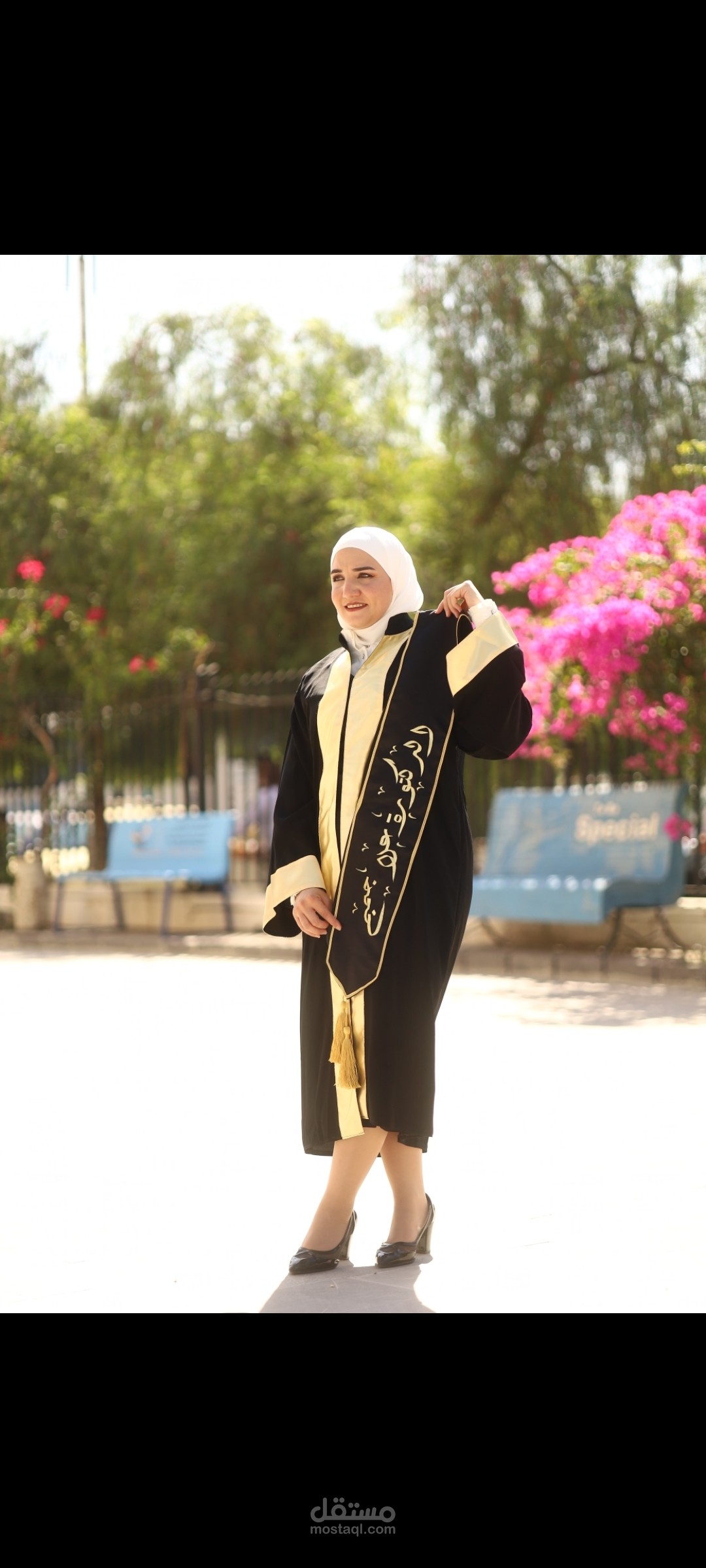 مدققة حسابات