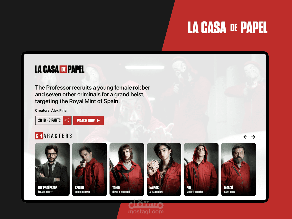 La casa de papel series Homepage Design