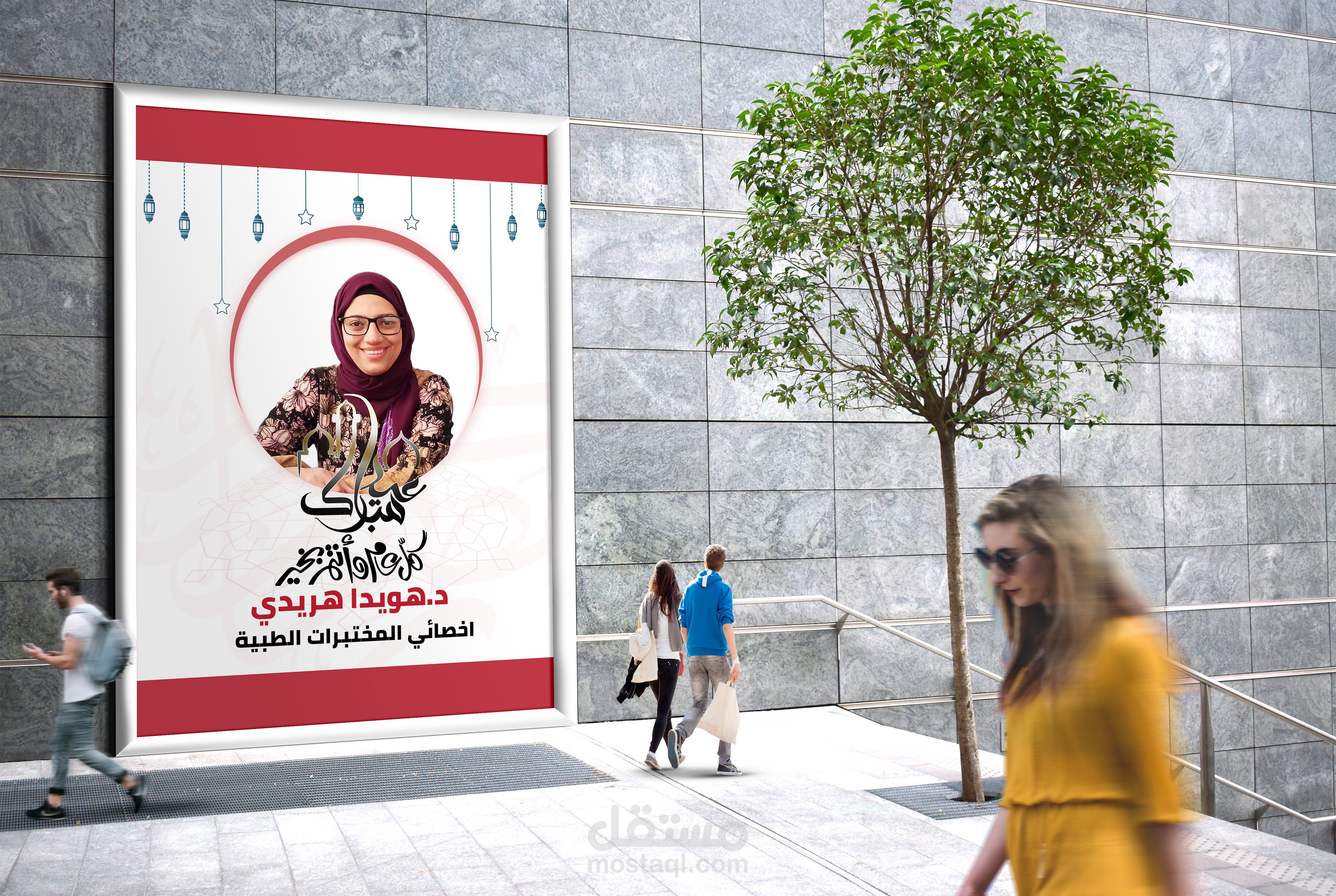 كامبين سوشيال ميديا + اوت دور ..