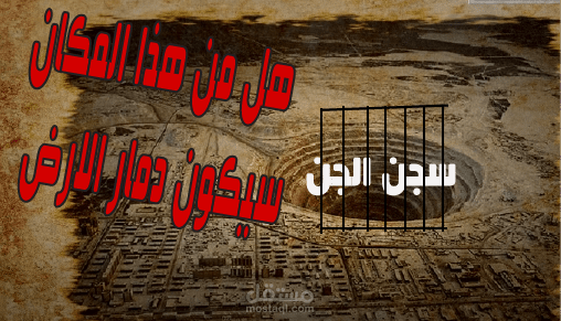 video editor . في قناتي على اليوتيوب مع تعليق صوتي بسيط.