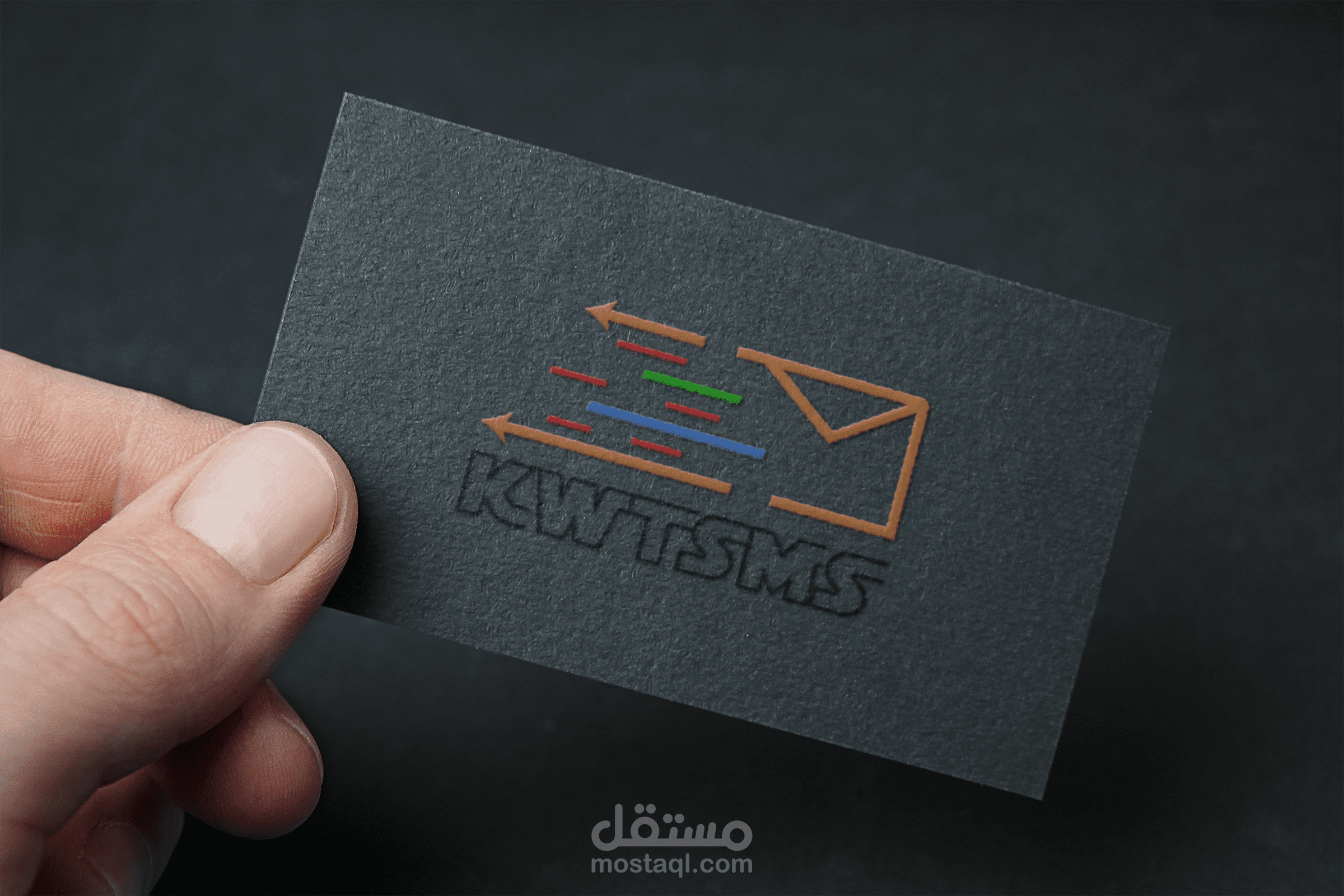 شعار لشخص في design contest