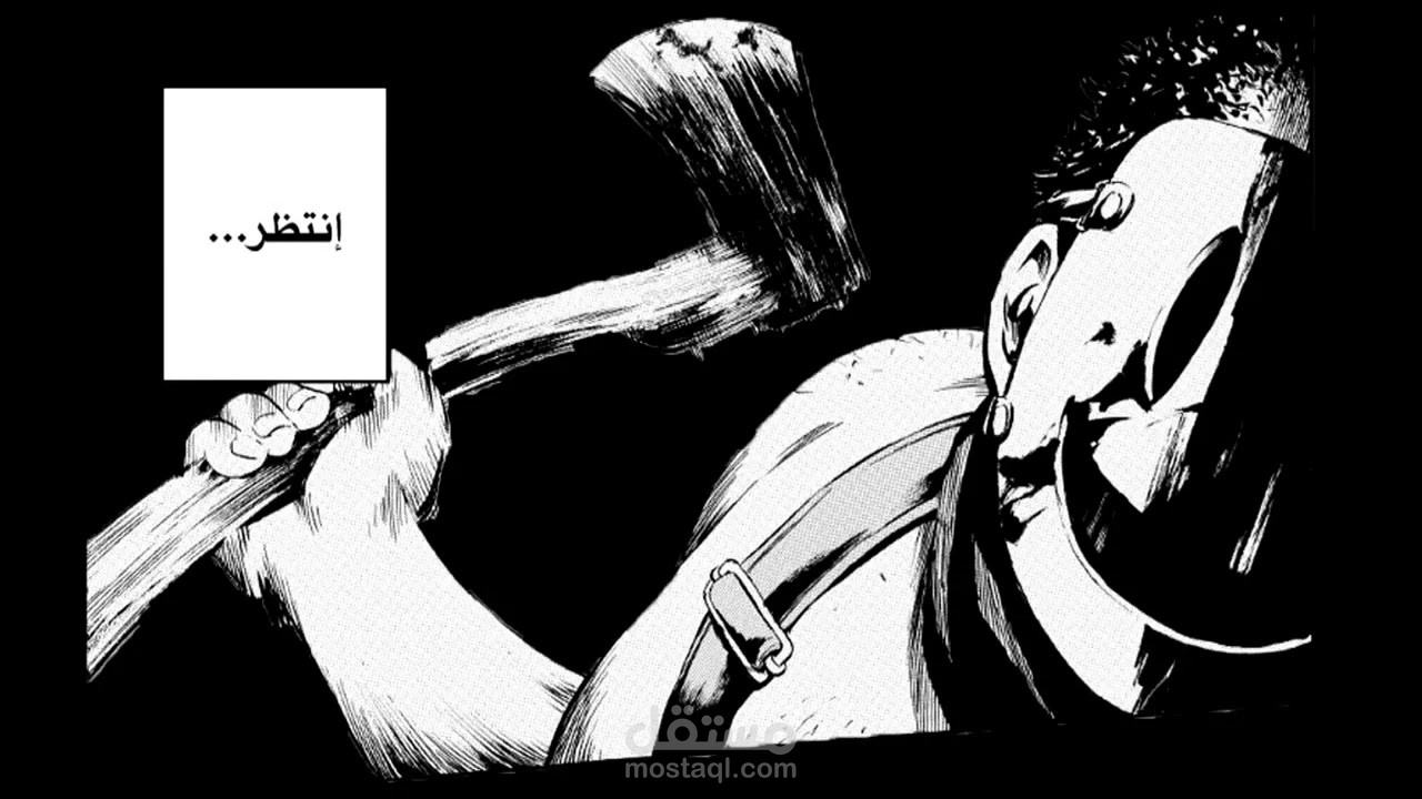 هندسة وتصفية الصوت مع اضافة مؤثرات صوتية